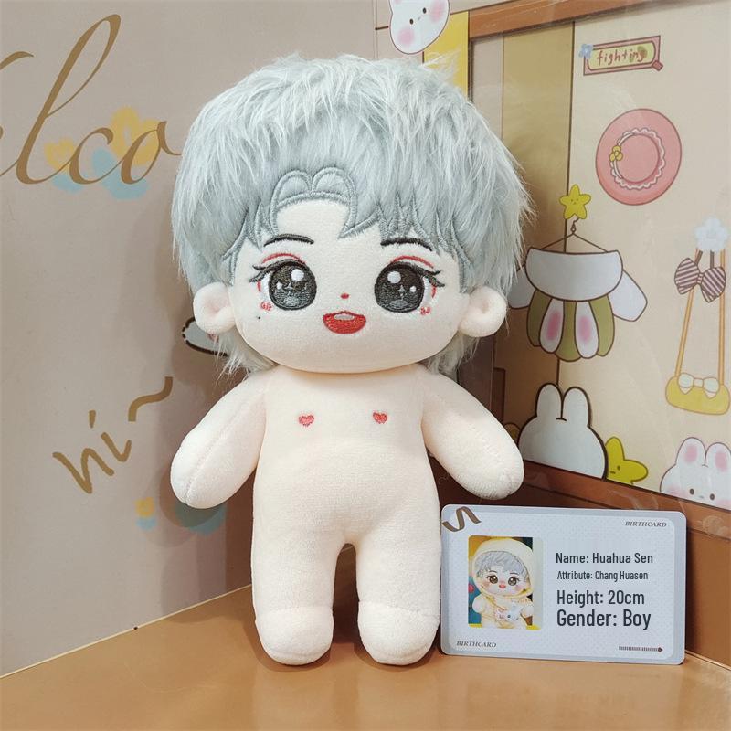 20cm Chang Huasen Cotton Plush Doll, Huahua Sen Star Figure Toy, Festival Gift In Stock 20cm Standard In Stock