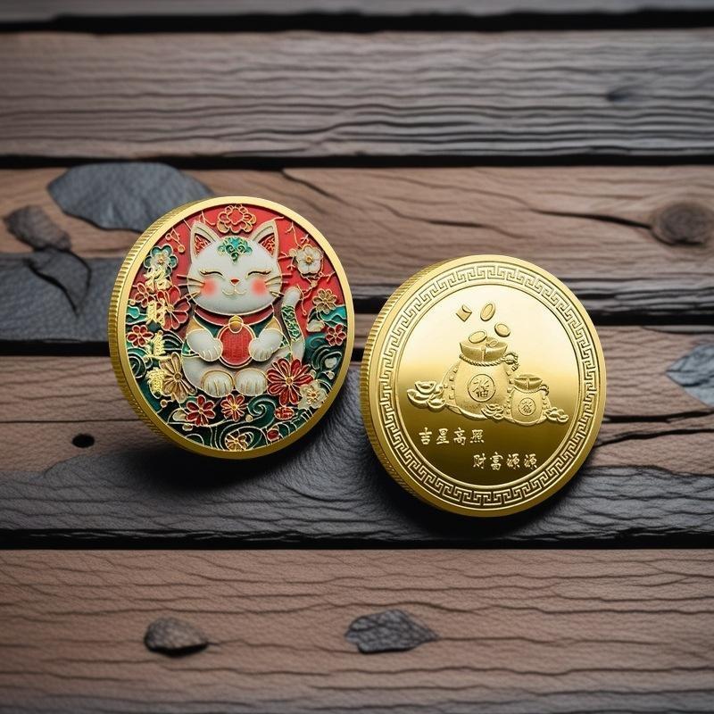 Lucky Cat Collectible Coin Metal Commemorative Medal Vintage Style Souvenir for Home Display Holiday Present