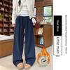 Tencel Straight-Leg Jeans for Women, Summer Thin Style, Plus-Size High-Waisted Loose Fit, Slimming and Drapey Ice Silk Wide-Leg Pants