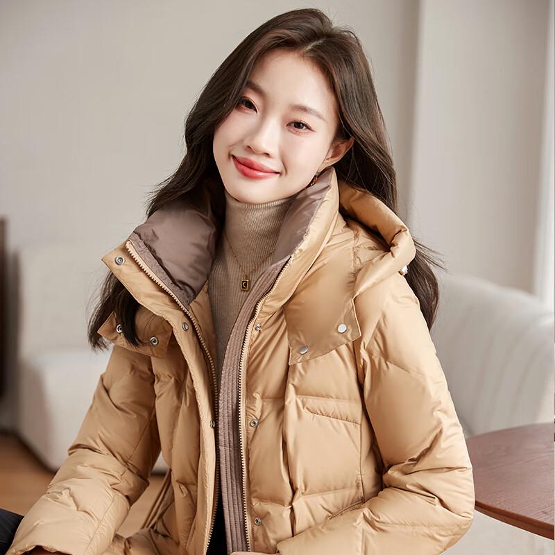 Yiliteng Women's Fashion Hooded White Duck Down Jacket
