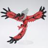 BANDAI SPIRITS Plastikmodell-Sammlung Select Serie 34 Yveltal Pokémon