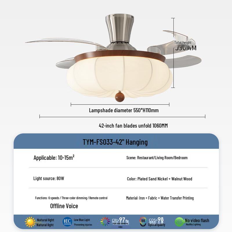 

OEING Retro Invisible Ceiling Fan with Light