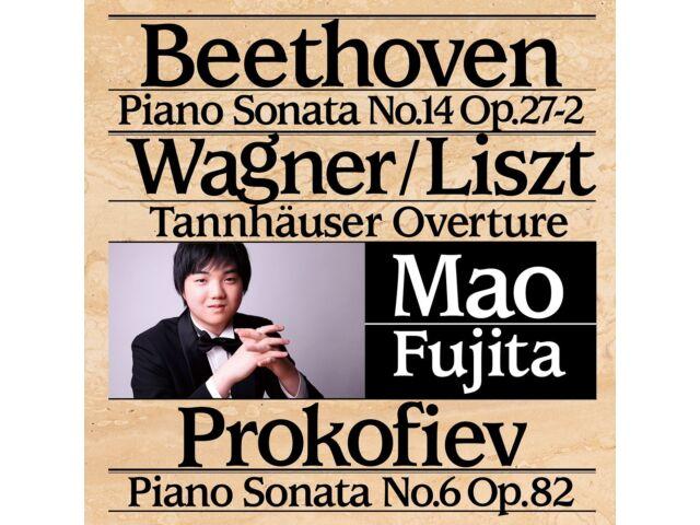 

Мао Фудзита Опера Вагнера-Листа «Тангейзер Увертюра» и другие NYCC-27296 НОВИНКА