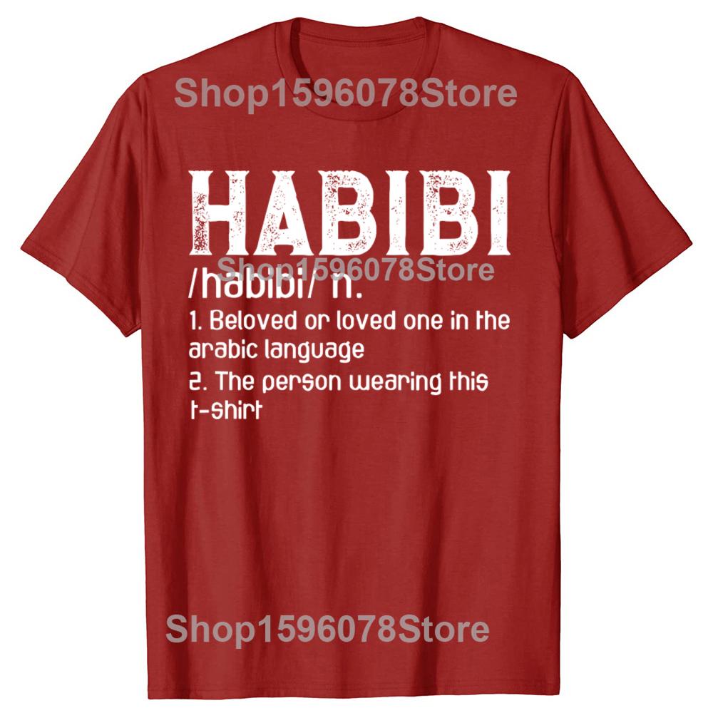 

Смешная Definition Habibi Арабские Пары День Святого Валентина Футболки Мужские Юмор Классическая Футболка Короткий Рукав Унисекс Свободная Одежда S