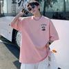 2024 Sommer Unisex Oversized T-Shirts Hip Hop Streetwear Skate Boy Aufdruck T-Shirts Harajuku Baumwolle Kurzarm T-Shirt 5XL Oberteile Tees
