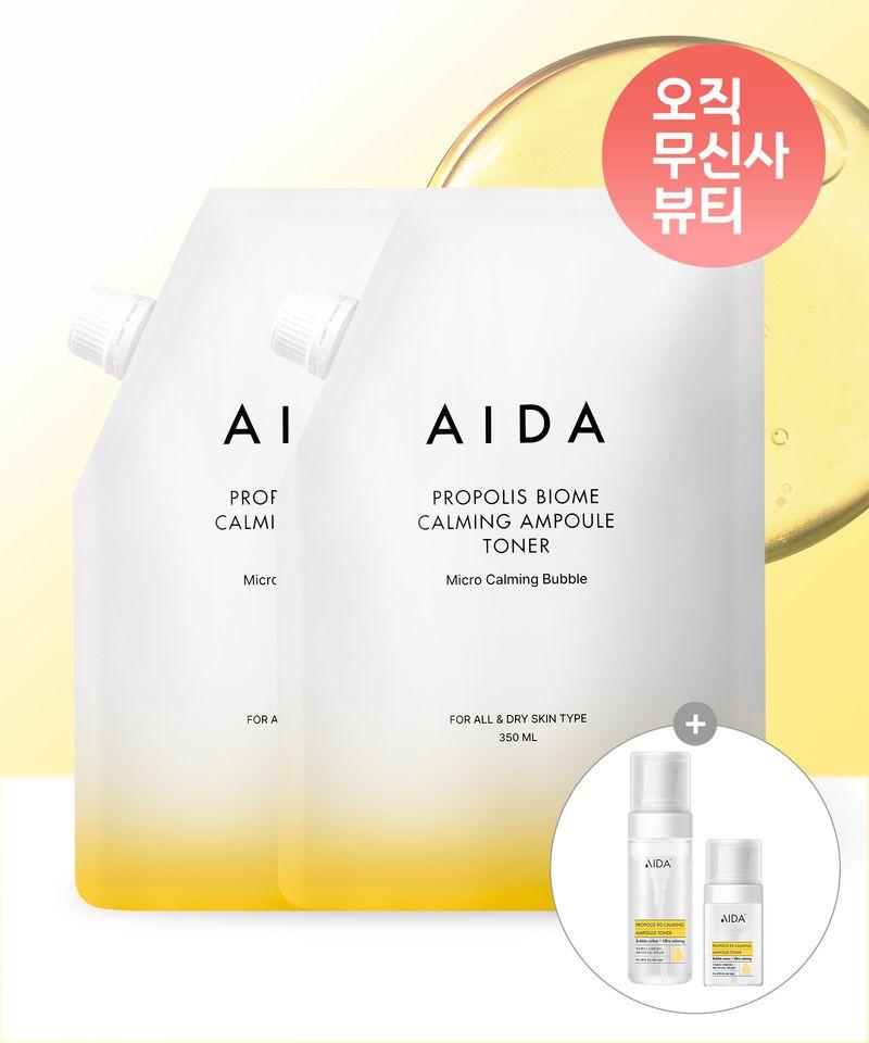 [SET] Propolis Biome Soothing Ampoule Toner Refill 350ml x 2