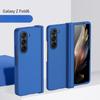 Θήκη Skin Feel για Samsung Galaxy Z Fold 6 5 4 3 Fold 5 Fold 6 Protection Αντικραδασμικό Σετ κάλυμμα μεντεσέδων 3 τεμαχίων κατά των γρατσουνιών