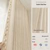 Tende oscuranti in ciniglia 2026: Jacquard Rose Crema Francese con Pizzo - Lussuoso Arredo Camera da Letto