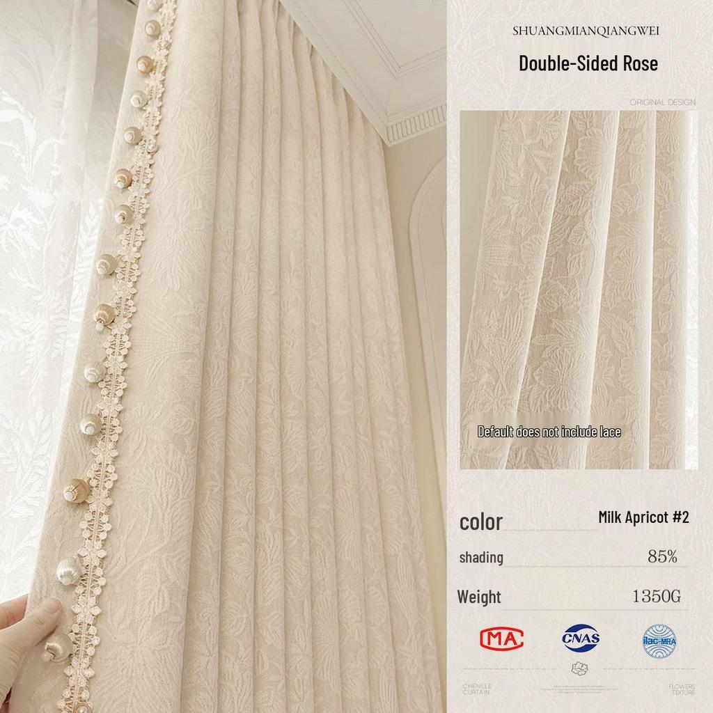 Tende oscuranti in ciniglia 2026: Jacquard Rose Crema Francese con Pizzo - Lussuoso Arredo Camera da Letto