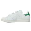 STAN SMITH CF Stan Smith CF S75187 16SP Exclusive [Adidas] ABC-MART RWHT/RWHT/GR 23.5cm