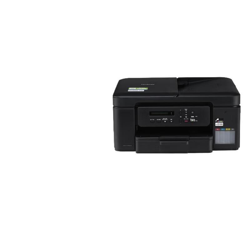 Brother DCP-T735DW Wireless Duplex Color Inkjet All-in-One Printer CN plug (adapter included)