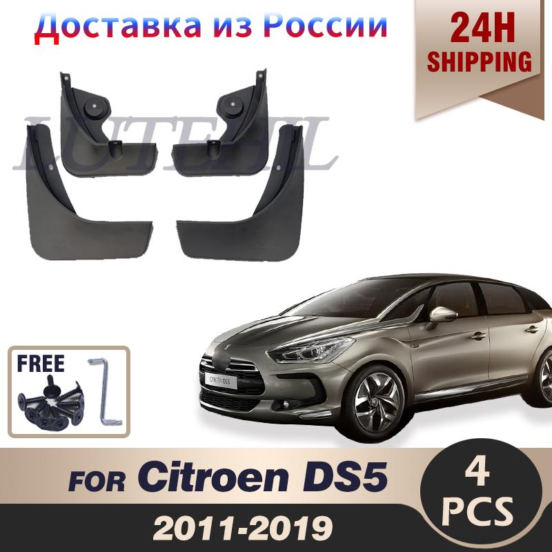 

4 шт. Автомобильные брызговики Крыло Брызговик Брызговики Аксессуары