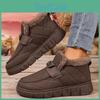 Snow Cotton Shoes Boots Winter New Style Soft Sole With Thick Velvet Warm And Fashionable Versatile Cotton Boots