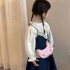 Springtime Oneshoulder Vintage Horn Bag A Stylish Backpack Gift Perfect Kids