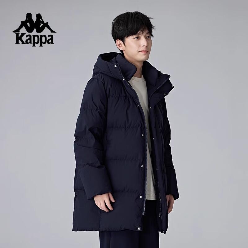 Kappa Men s Winter Outdoor Down Jacket XXL