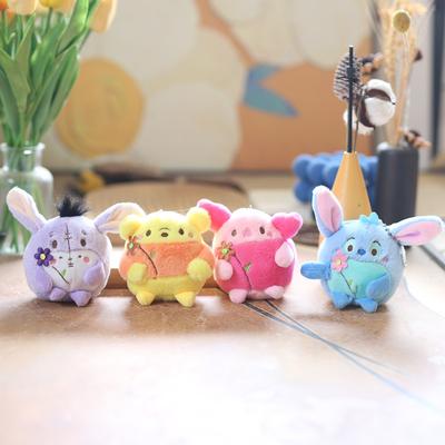 Cute Cute Cute Cute Vini Bear Small Pendant Plush Toy Doll Stilt Bag Hanging Keychain