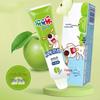 Yayale Kids Nutritional Toothpaste