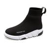 Striped High Top Sock Shoes Women Platform Soft Elastic Slip On Sock Sneakers Women Thick Bottom Damping Shoes Woman 40