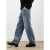 GXG Men's 2025 Spring Loose Fit Denim Pants