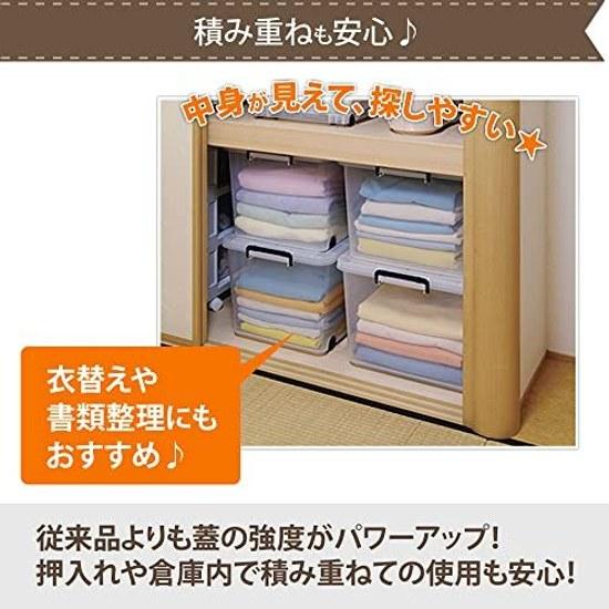 Iris Ohyama storage box clothing case lid durable sturdy large carry width 44 depth 74 height 35 cm navy clear.