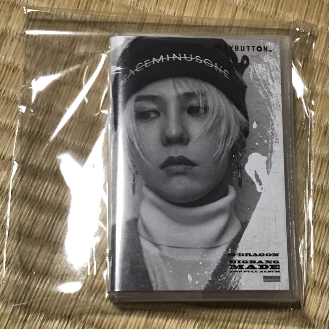 

[USED] BIGBANG G-DRAGON MADE playbutton Play button