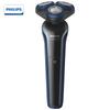 Philips S3608 Wet & Dry Rechargeable Electric Shaver CN Plug (adapter Included)