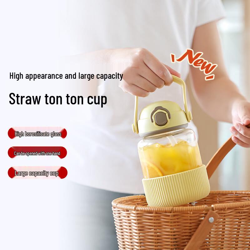 Buydeem DG78 800ml Straw Tumbler