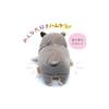 Shinada Global Mochi Series Mochihamu Gray (mini) 7 X 5 X 14cm Plush Hamster Animal MOHM-0088G