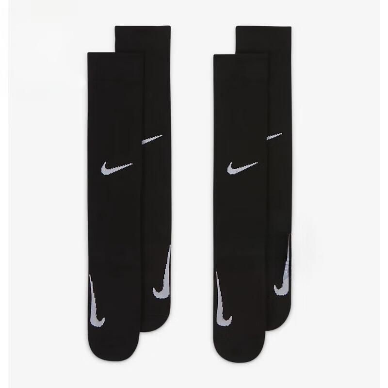 Nike Kids Socks Moderate DA2410-010