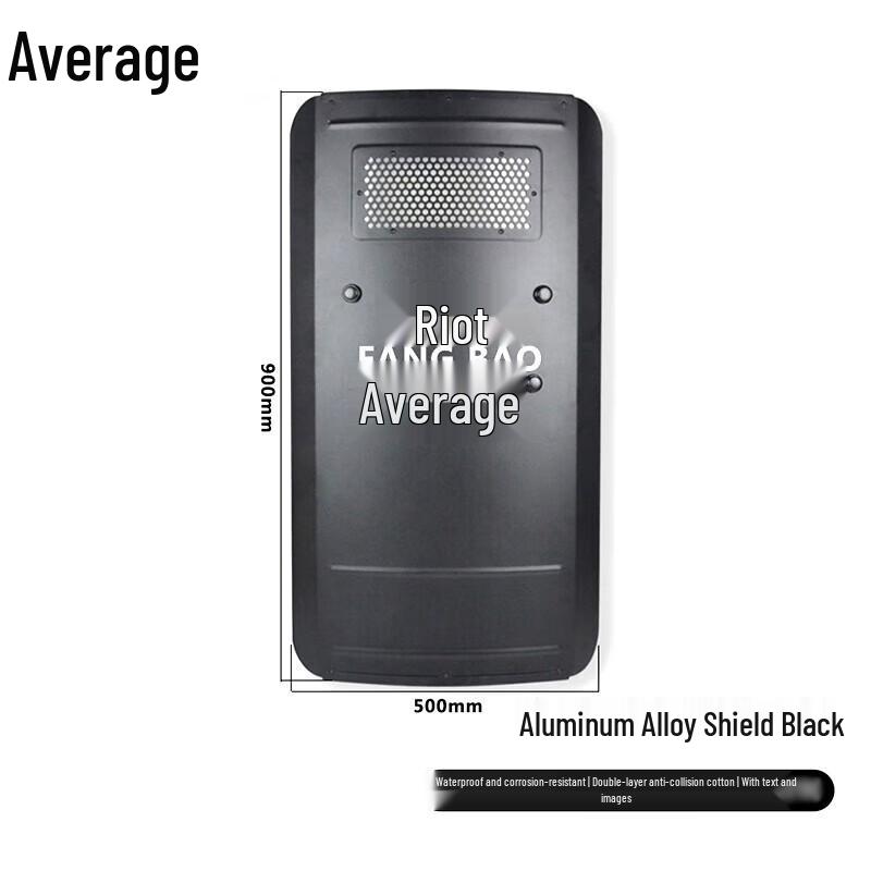 Thickened Aluminum Alloy Riot Shield