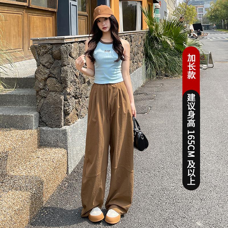 Quick-drying sweatpants women's spring and summer new high-waisted loose casual pants drape red straight wide-leg pants