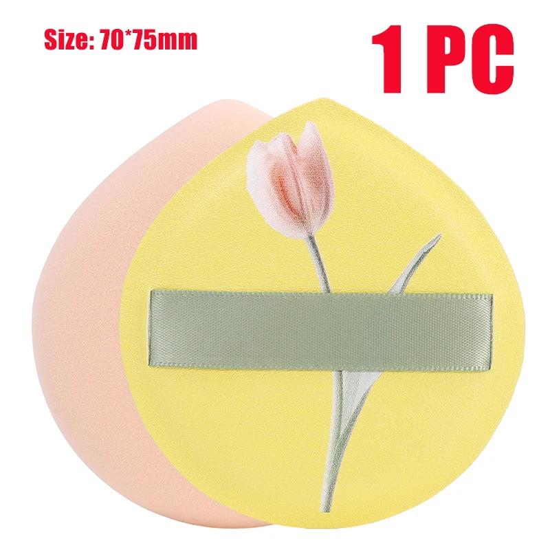 Thick Soft Air Cushion Cosmetic Puff Dry Wet Usable Powder Puff Face Concealer Blush Foundation Hide Pores Beauty Cosmetics Tool