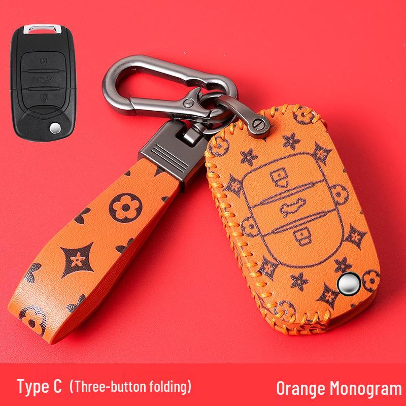 Car Key Cover Set for Baojun and Wuling Models: 510, 730, 560, 530, 360, 630, Mini EV