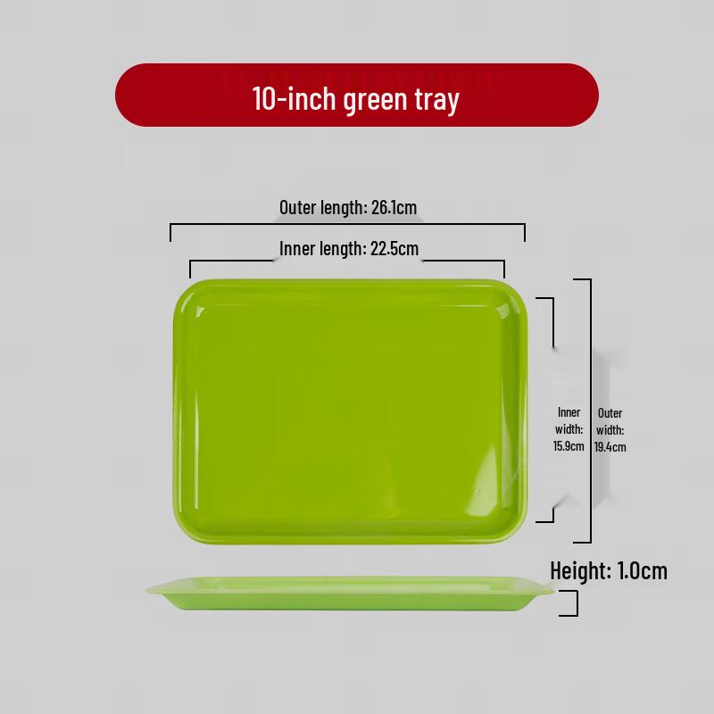 Commercial Rectangular Melamine Serving Tray