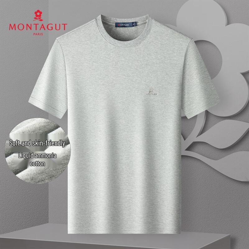 

Мужская футболка MONTAGUT из хлопка с жидким аммиаком, устойчивая к сминанию, с круглым вырезом 56
