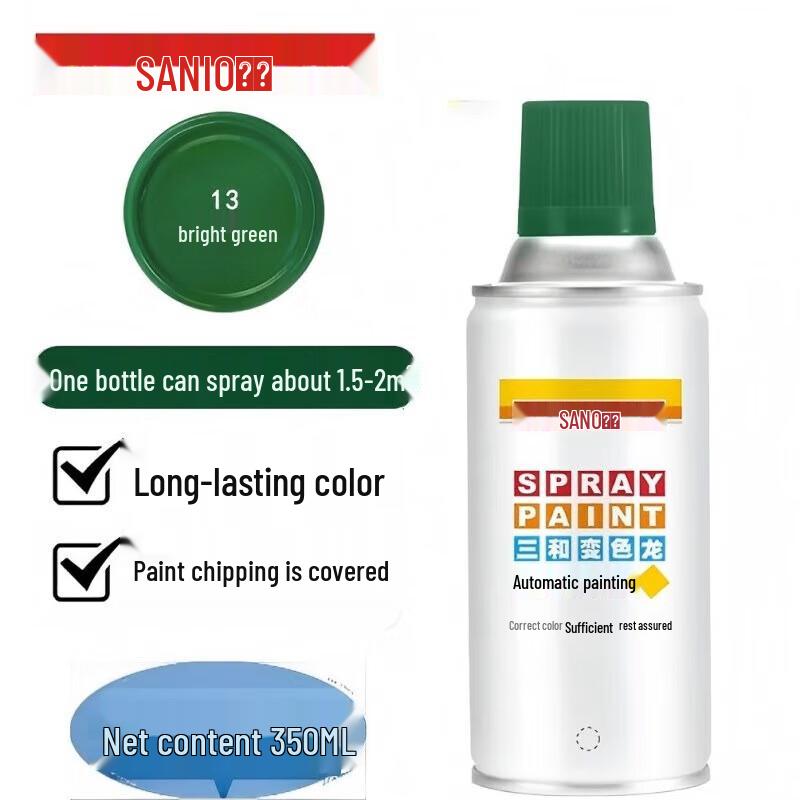 SANO Industrial Anti-Corrosion Spray Paint