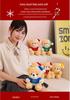 Christmas Teddy Bear Plush Toy - Holiday Gift Simulation Doll