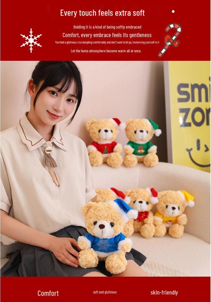 Christmas Teddy Bear Plush Toy - Holiday Gift Simulation Doll