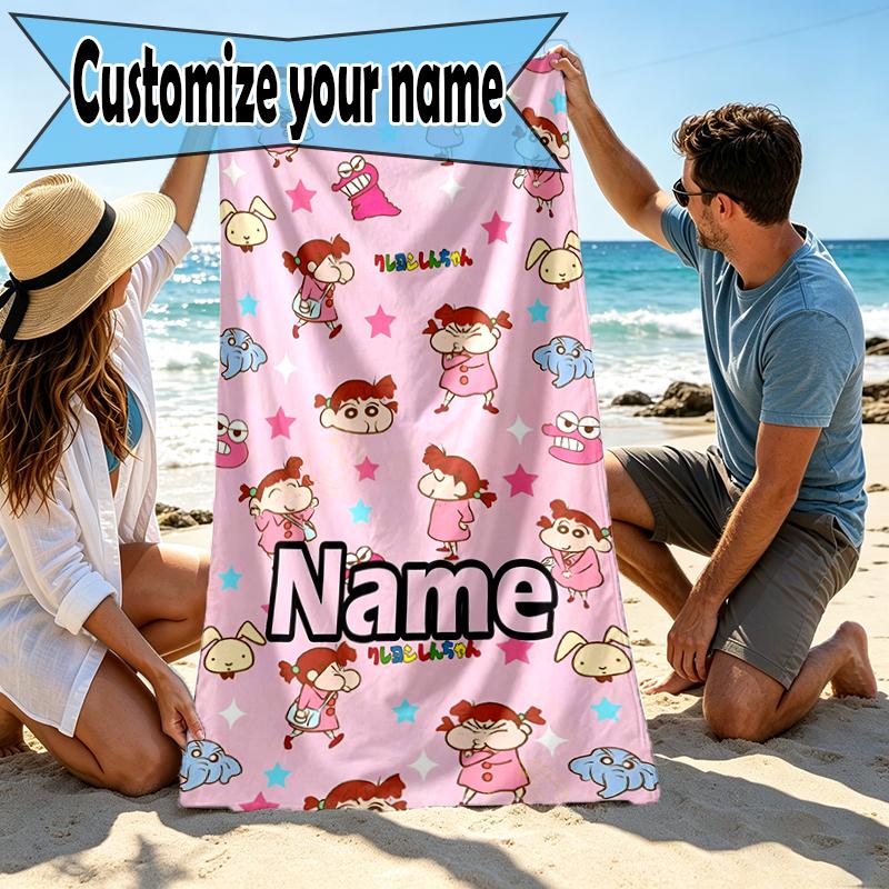 Custom Name Personalized Crayon Shin Print Beach Towel, for Trip Camping Beach Party Home Decor, Birthday Gift for Family & Friends