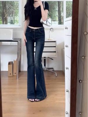 2025 Women's Trendy Retro American Floor-Length Micro-Flare Jeans