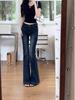2025 Women's Trendy Retro American Floor-Length Micro-Flare Jeans