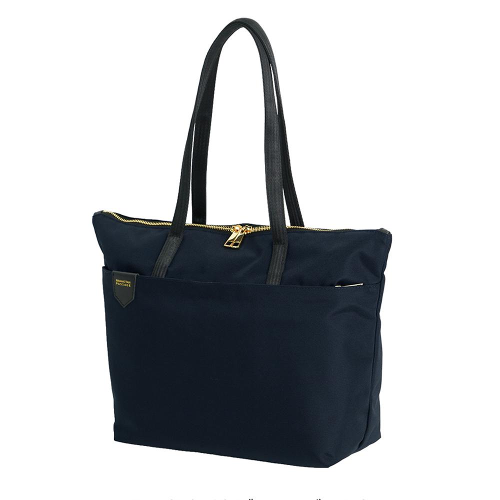 Manhattanpassage 1230 Everyday Tote