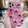 Clear Soft Phone Case For iPhone 17 Air 16E 14 15 16 Pro Max Case iPhone 13 11 12 Pro Max 7 8 Plus SE2 Shockproof Eyes Cover