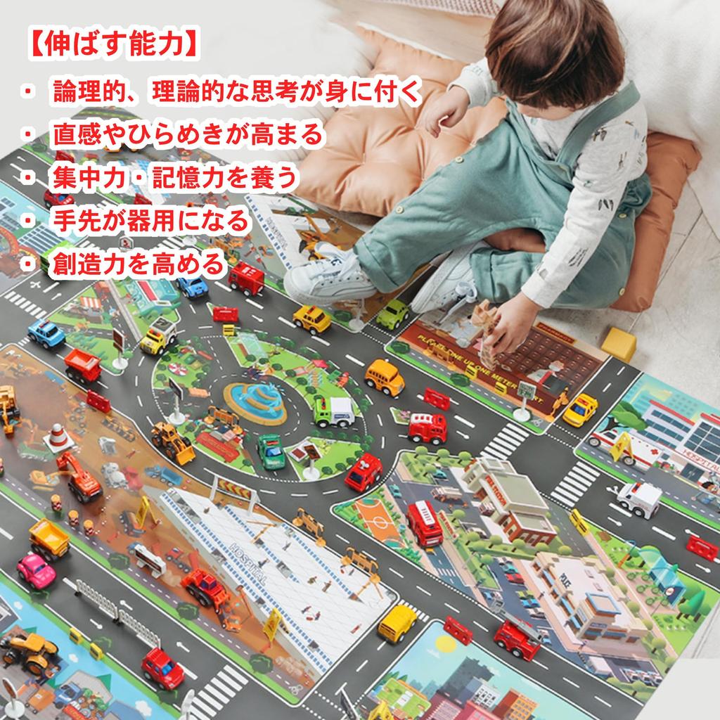 Percy's Caravan Playmat, Road, Miniature Cars, Jumbo Large Traffic Map Sheet, Educational, 130x100cm (Various Jobs)