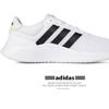 Adidas Lightracer 2.0 Gz8221
