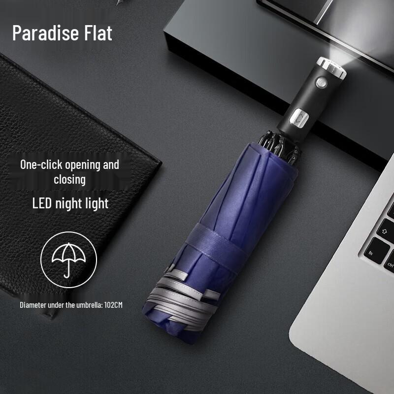 Tian Tang 31140E Automatic Tri-fold Business Umbrella (58cm, 10-Rib)