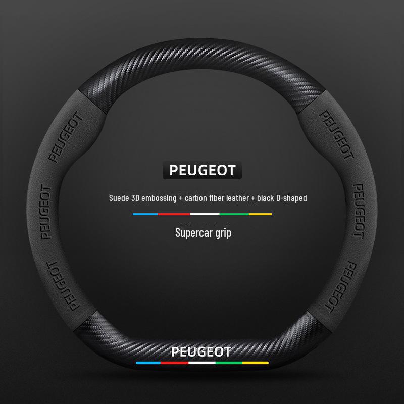 

Шкіряний чохол для керма для Peugeot 307/3008/4008/2008/508L/301/207 Regular