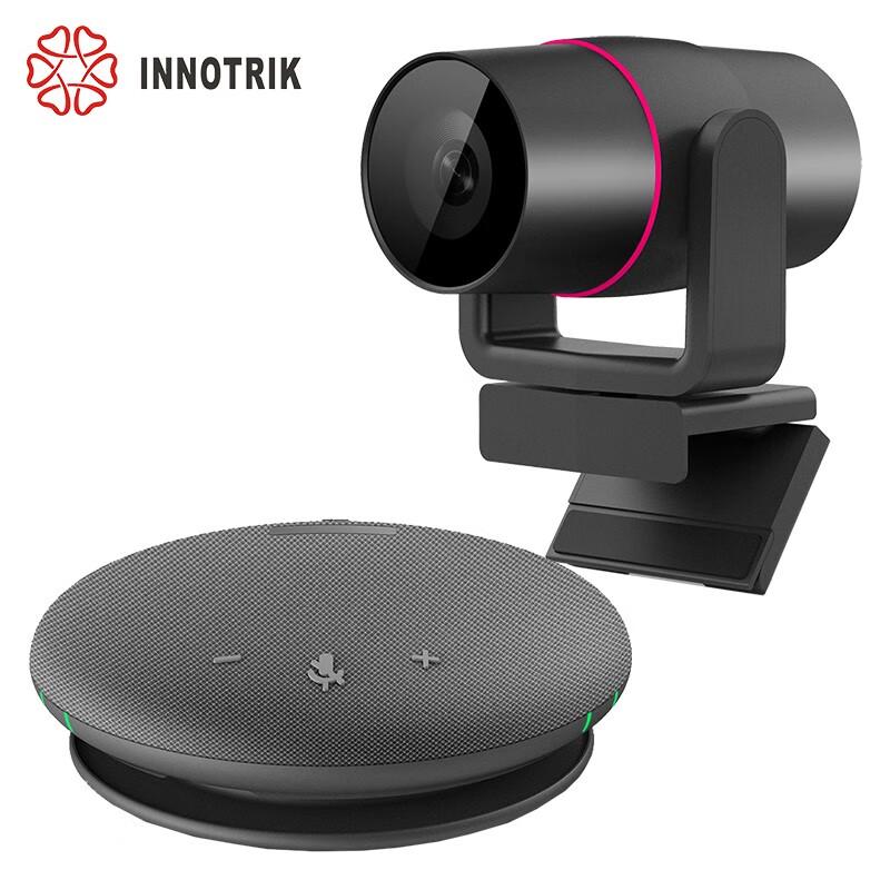 INNOTRIK I-B11 Video Conference Camera and Microphone Solution (CN Version)