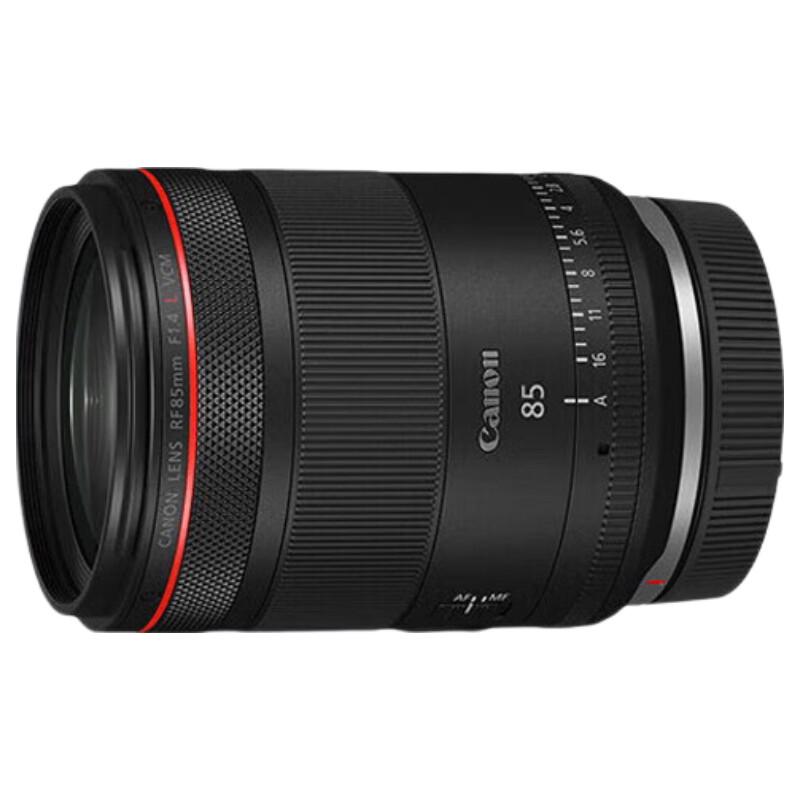 

Canon RF 85mm F1.4 VCM Portrait Prime Lens