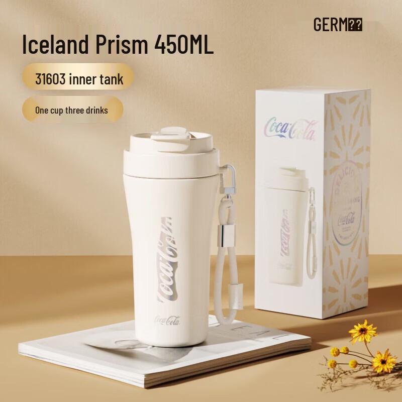 Germ 450ML Dual-Drink Insulated Coffee & Tea Mug